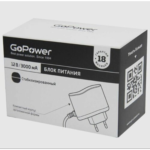 Блок питания GoPower 3.0A 12V 5,5x2,5/12мм импульсный sr 12 3a импульсный блок питания 12в 3а