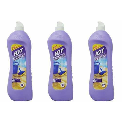 ЮТ Универсальное моющее средство 500мл, комплект 3 шт