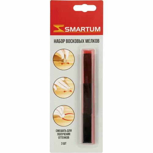 Набор мелков восковых оттенки тёмные 3 шт 526₽