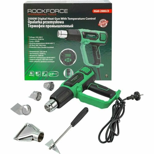 Фен промышленный Rockforce RF-HG60-2000LCD фен технический phg2200elset 2200вт 2режима 60 350 60 600с° 300 500л мин 4насадки в кейсе led дисплей partnertool