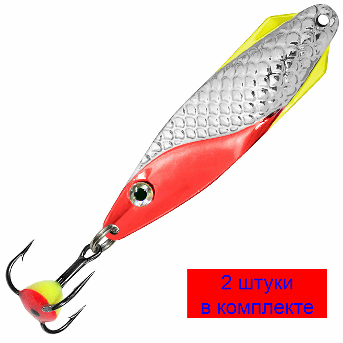 Блесна для рыбалки зимняя AQUA финт 7,5g, цвет 03 (серебро, красный металлик) 2 штуки в комплекте.