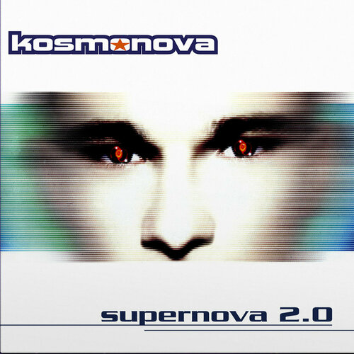 Kosmonova Виниловая пластинка Kosmonova Supernova 2.0