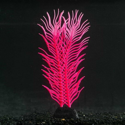 Растение силиконовое аквариумное, светящееся в темноте, 6.5 x 18 см, розовое
