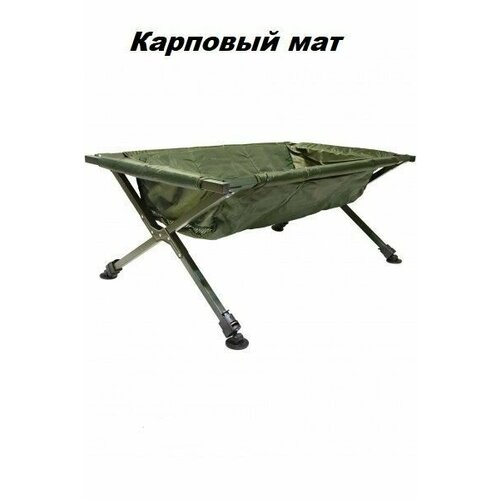 Карповый мат BoyaBy с люлькой 93х60 см