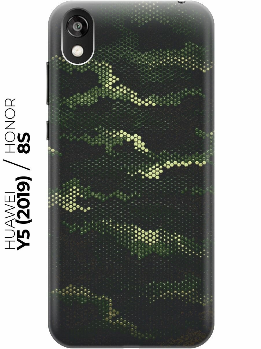 Силиконовый чехол Темно-зеленый камуфляж на Honor 8S / Huawei Y5 (2019) / Хуавей У5 2019 / Хонор 8с с эффектом блика