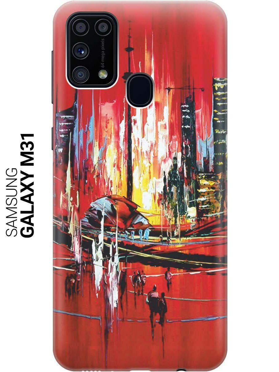 Ультратонкий силиконовый чехол-накладка для Samsung Galaxy M31 с принтом "Акварельный город"