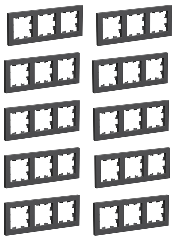  3-  Schneider Electric/Systeme Electric AtlasDesign,  ATN001403 ( 10.)