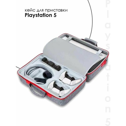 Чемодан / Сумка-органайзер для хранения и перевозки Sony PlayStation 5 сумка жесткая кейс для ps5 slim portal batman