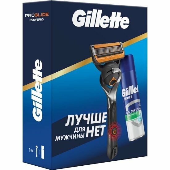 Подарочный набор Gillette ProGlide Power (бритва + гель для бритья)