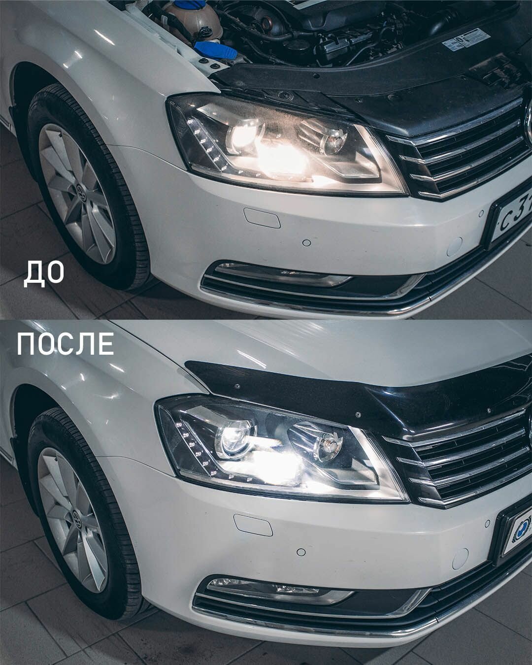 Комплект светодиодных Bi-led линз для Volkswagen Passat B7 2011-2015 c AFS линзы на пассат адаптив — фото 3