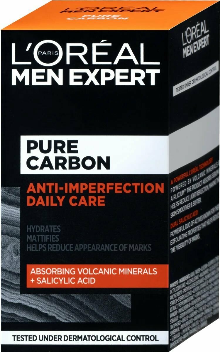 Крем для лица с вулканическими минералами L'Oral Paris Men Expert Pure Carbon 50 мл ( из Финляндии)