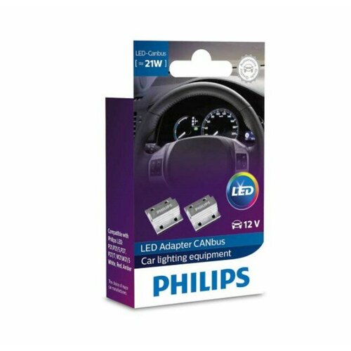 Philips арт. 18957X2
