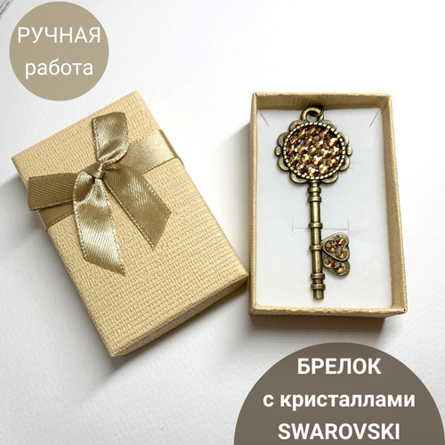 Брелок AlisaHomeDecor, золотой