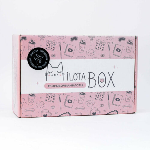 Подарочный набор MilotaBox Travel Box MB103