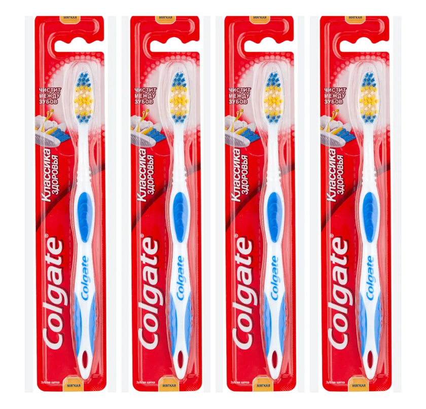Зубная щётка Colgate Классика Здоровья мягкая, 4 штуки