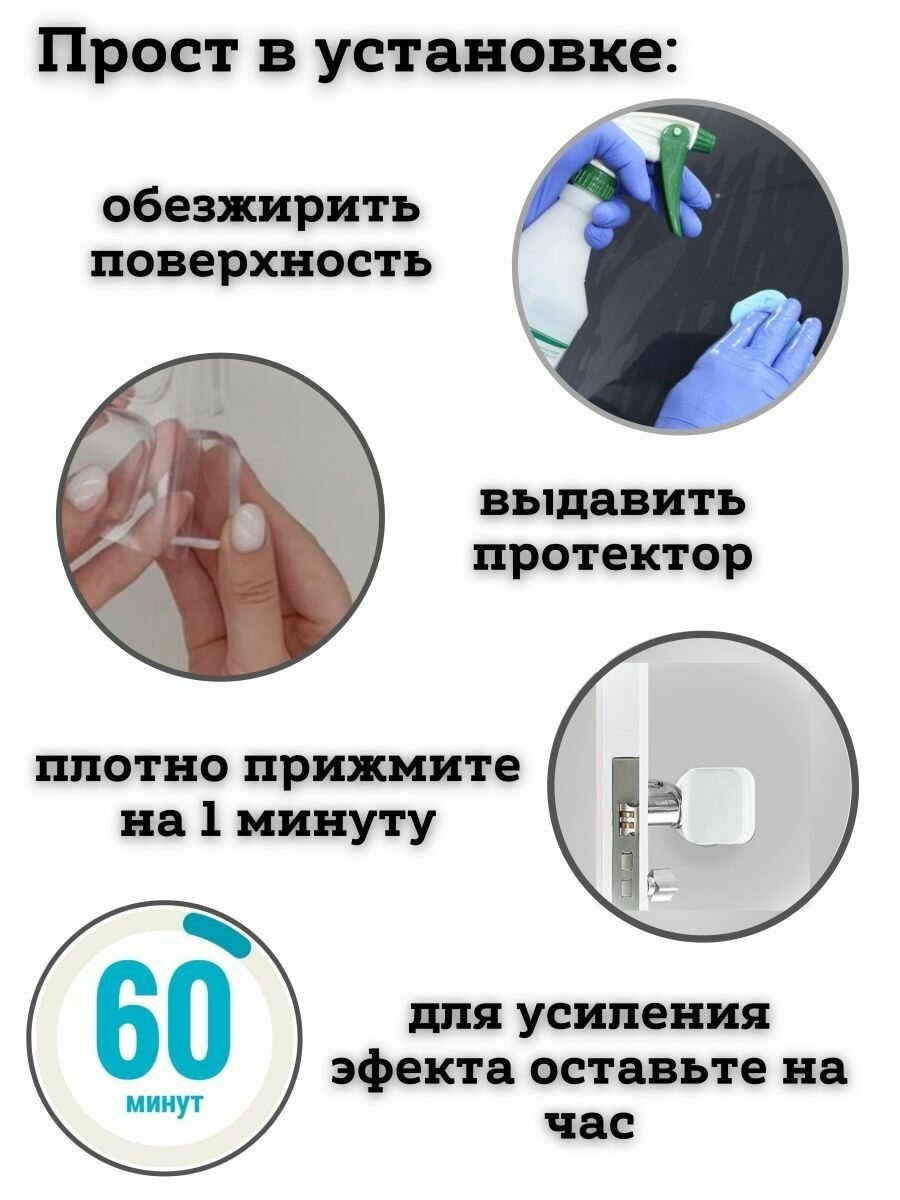 Ограничители Открывания Для Дверей И Окон Силиконовый стоппер для дверей