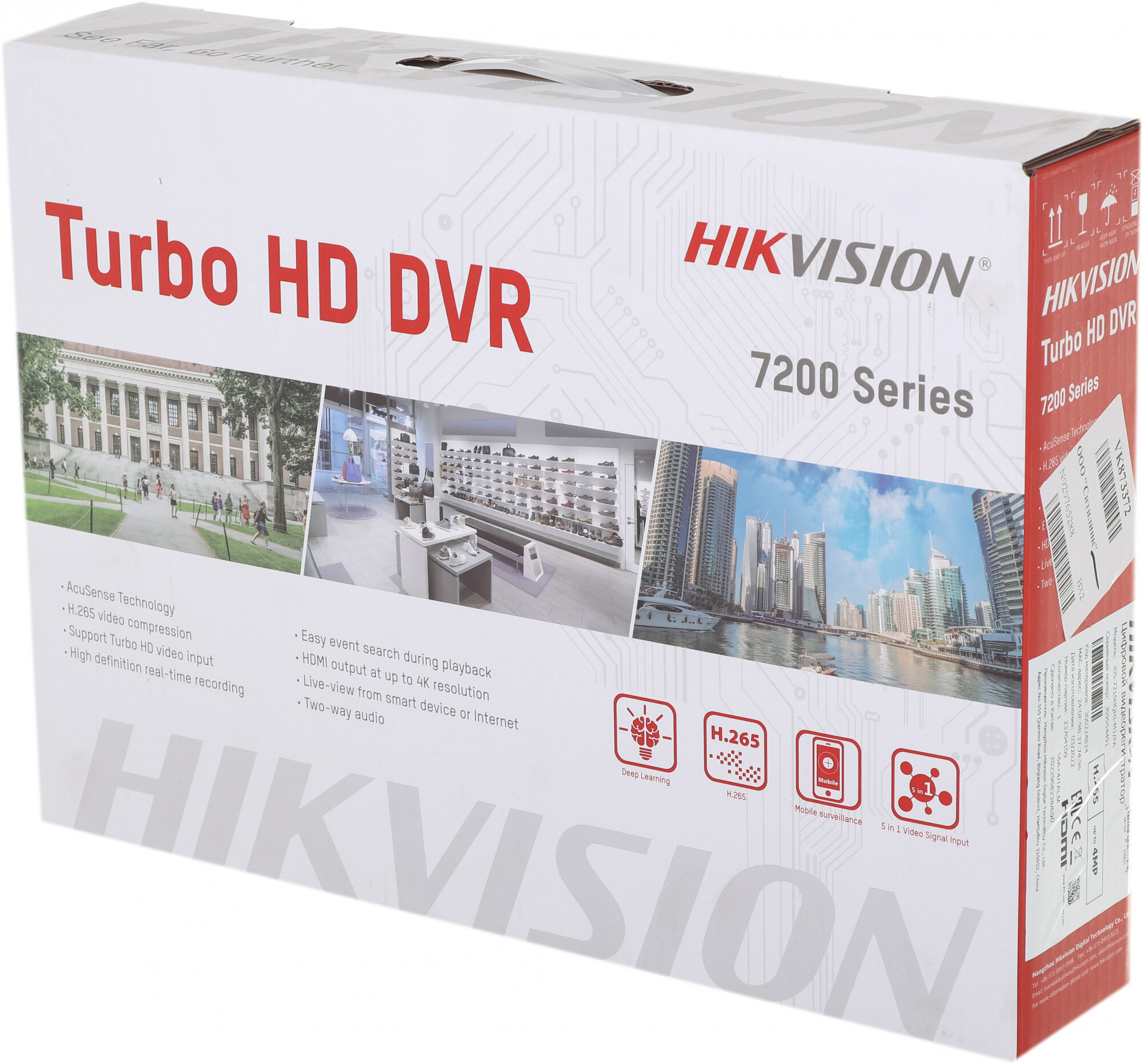 Видеорегистратор Hikvision IDS-7216HQHI-M1/FA(C) - фото №7