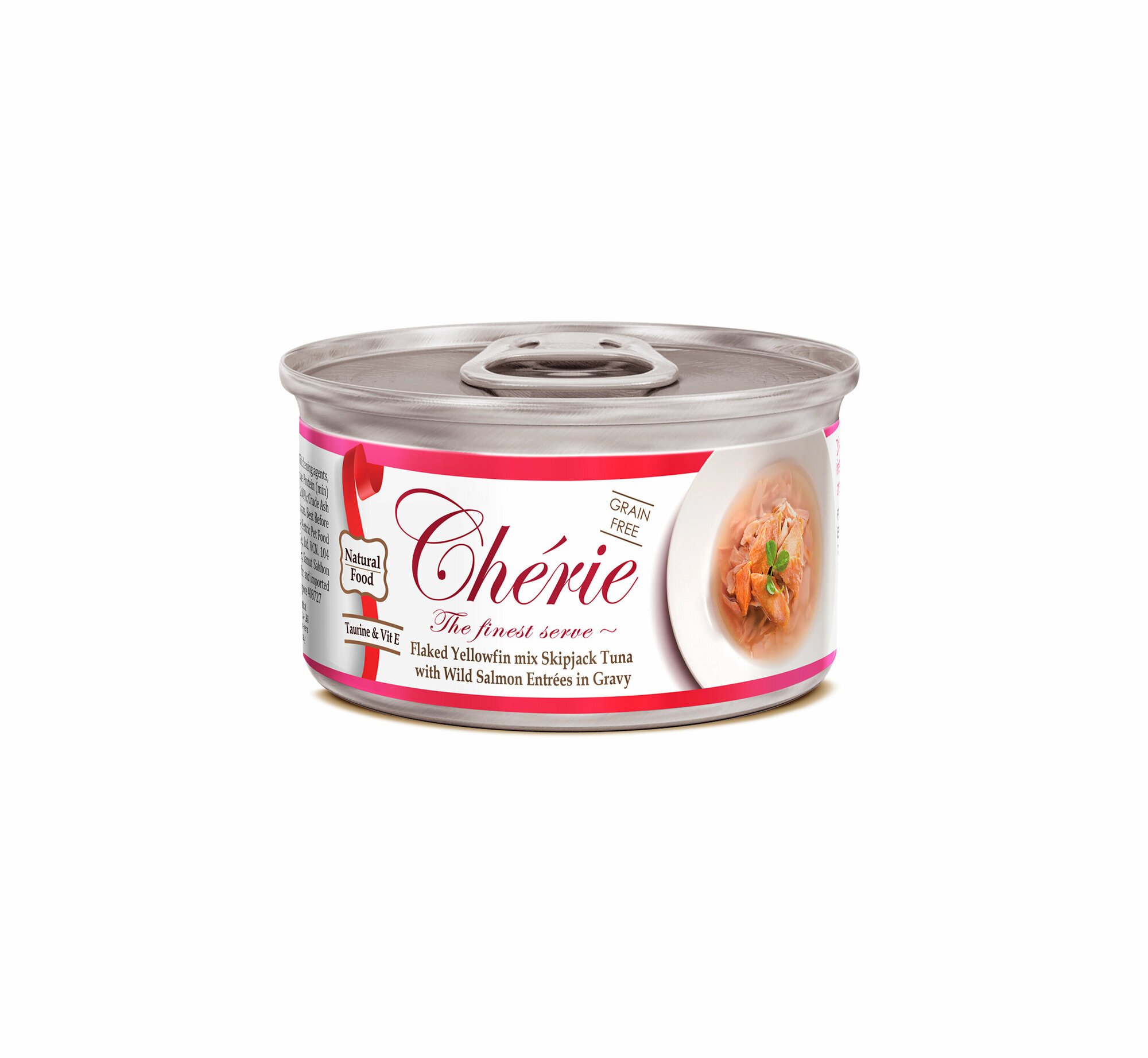 Pettric Cherie Flaked Yellowfin Mix влажный корм для кошек с тунцом и лососем в подливе - 80 г