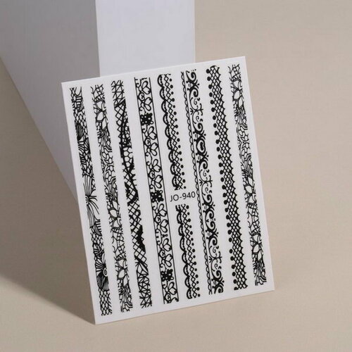 Наклейки для ногтей Кружевная композиция, цвет чёрный