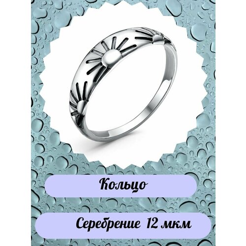 фото Кольцо, серебро mc jeweler