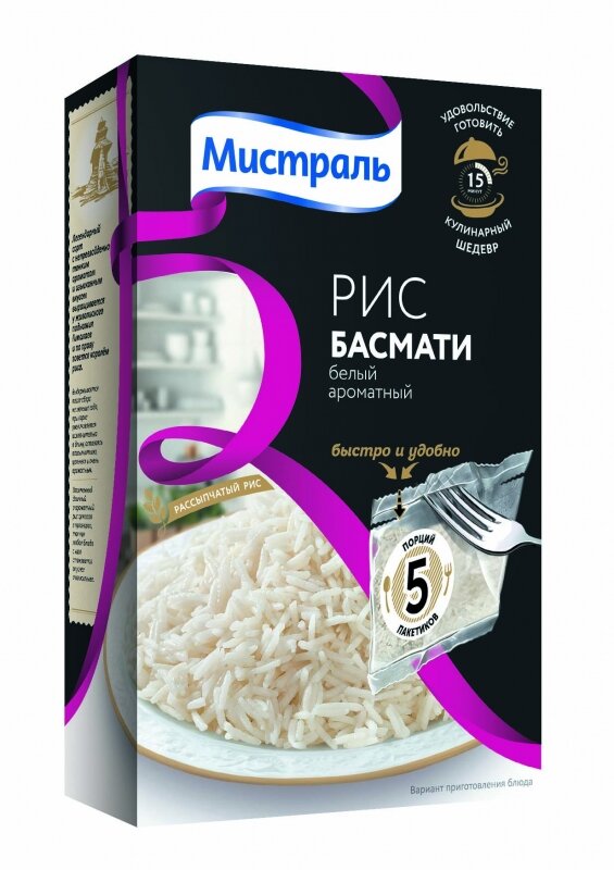 Рис Мистраль Басмати 5х80 г