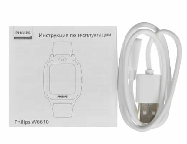 Детские умные часы PHILIPS W6610 серые — фото 3