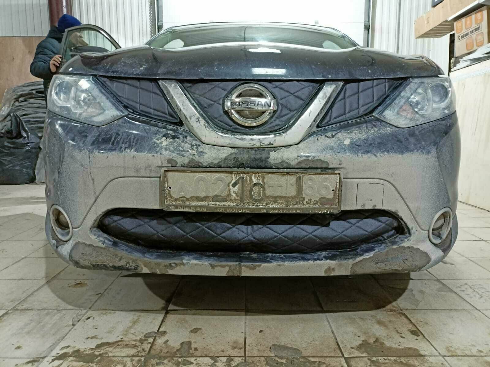 Утеплитель радиатора для NISSAN QASHQAI 2013 – 2019 J11 (комплект4  под парктроники)