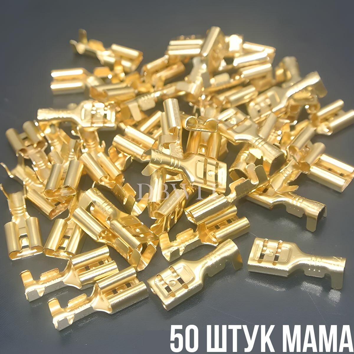 "Соединительная обжимная клемма для проводов", в наборе 50 штук мама, 50 штук папа, 100 штук изоляции — фото 1