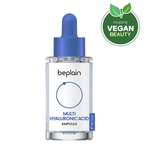 Мульти увлажняющая ампула с гиалуроновой кислотой Be Plain Multi Hyaluronic Acid Ampoule 30 мл