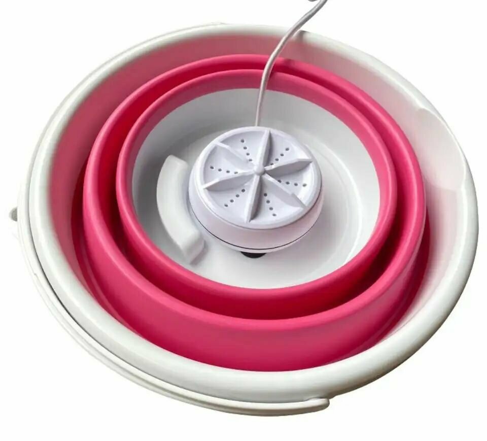 Ультразвуковая портативная мини стиральная машинка с ведром розовое/ для путешествия дома и дачи