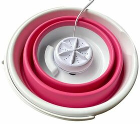Ультразвуковая портативная мини стиральная машинка с ведром розовое/ для путешествия, дома и дачи