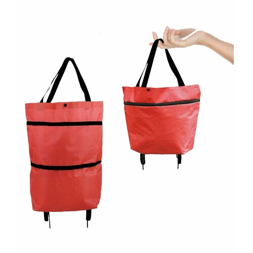 Сумка OptMobilion 125х29 красный 987₽