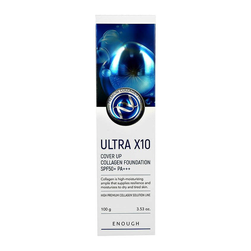 Основа тональная для лица `ENOUGH` Premium UltraX10 Cover Up Collagen SPF50+, тон 21 — фото 1