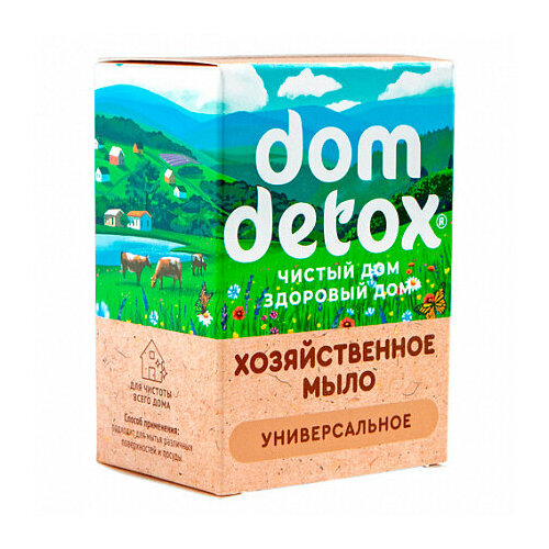 Мыло хозяйственное Мануфактура Дом природы универсальное 250 грамм 260₽