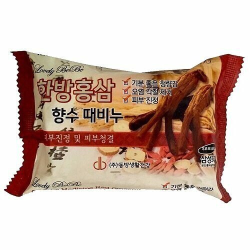 фото Мыло отшелушивающее с красным женьшенем Juno Perfumed Peeling Soap Red Ginseng 150g