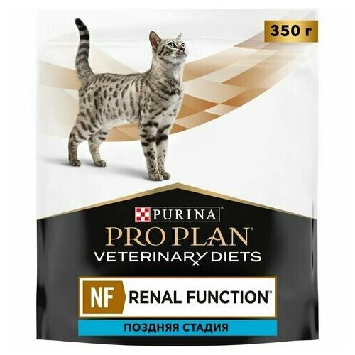 Сухой корм Pro Plan Veterinary Diets NF Renal Function Advanced care (Поздняя стадия) для кошек при хронической болезни почек, 350 г