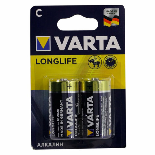 Батарейки VARTA LONGLIFE С 2шт. 4114-2