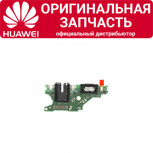 Шлейф (плата) для Huawei Mate 20 Lite на разъем зарядки / микрофон нижняя плата huawei mate 20 lite на системный разъем