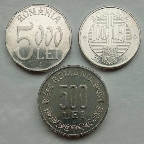 Румыния 1999-2004. Набор 3 монеты