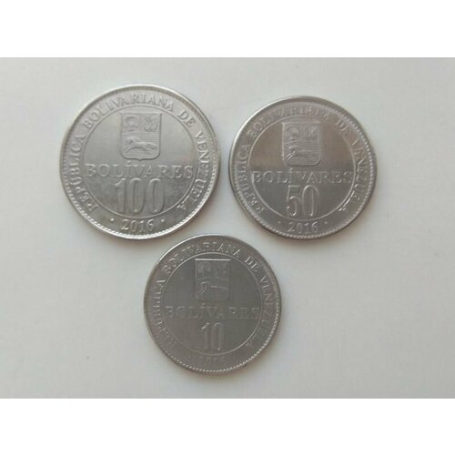 Венесуэла 2016. Набор 3 монеты купюра 2000 боливаров 2016 г