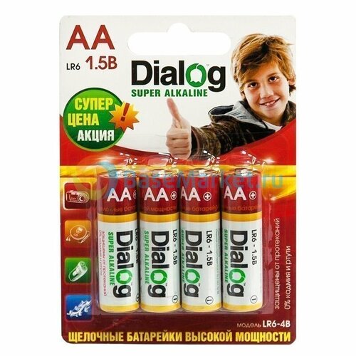 Батарейка AA Dialog LR6 (4шт)