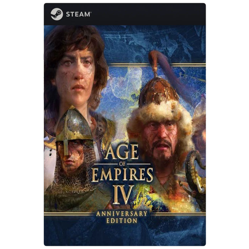 Игра AGE OF EMPIRES IV - ANNIVERSARY EDITION для PC Steam электронный ключ 2589₽