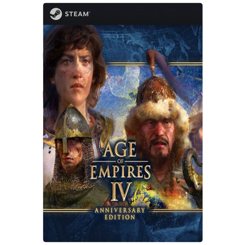 Игра AGE OF EMPIRES IV - ANNIVERSARY EDITION для PC, Steam, электронный ключ