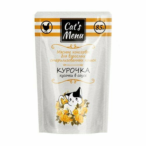 фото Консервы Cat`s Menu пауч для взрослых стерилизованных кошек с курочкой кусочки в соусе 85г 1х32