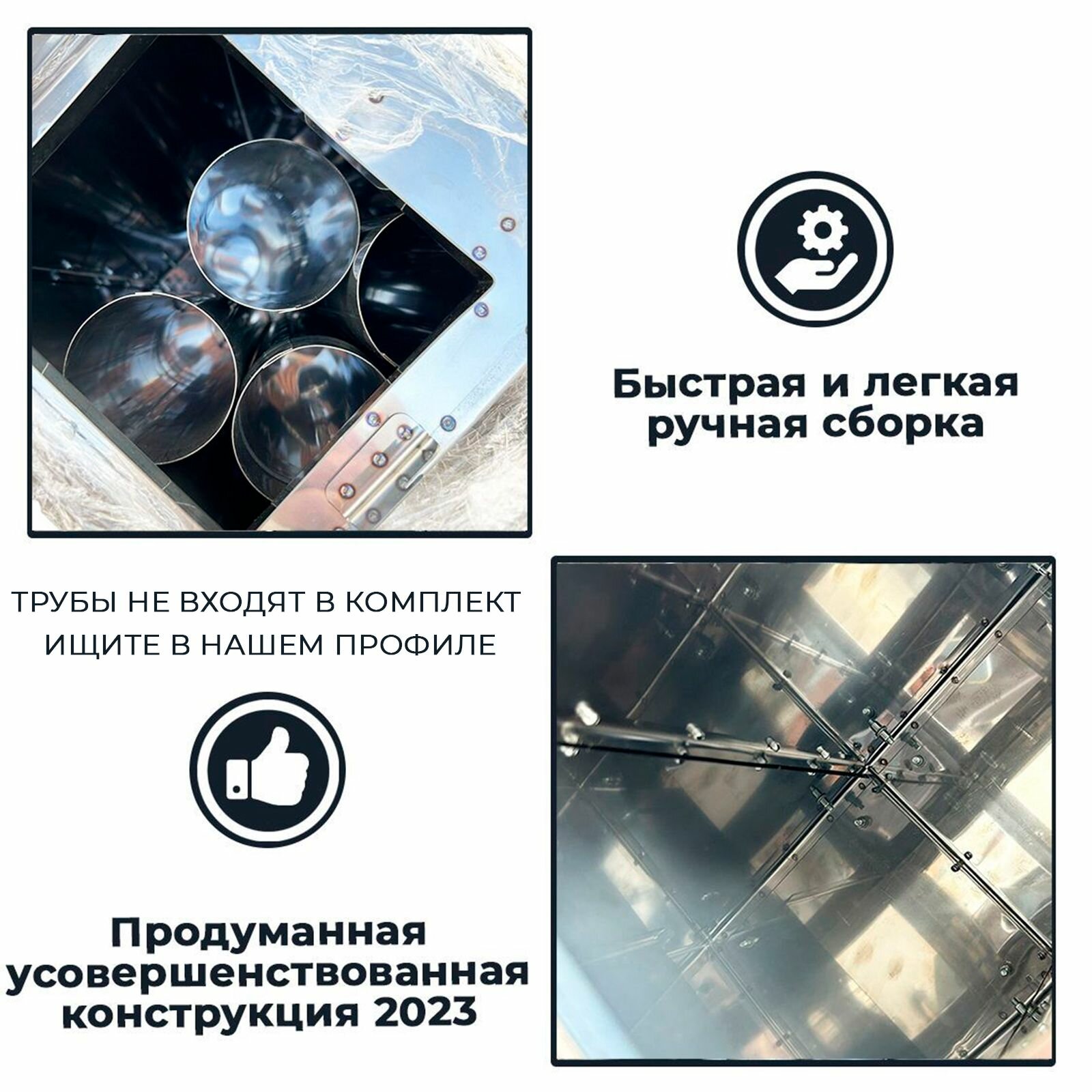 Печь отопительная походная для палатки, рыбалки, охоты, туризма, мобильной бани из нержавеющей стали — фото 5