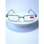 Готовые очки для чтения стекло +1,50/ очки для зрения/ очки корригирующие/очки с диоптриями/оптика/очки для зрения мужские/женские - изображение
