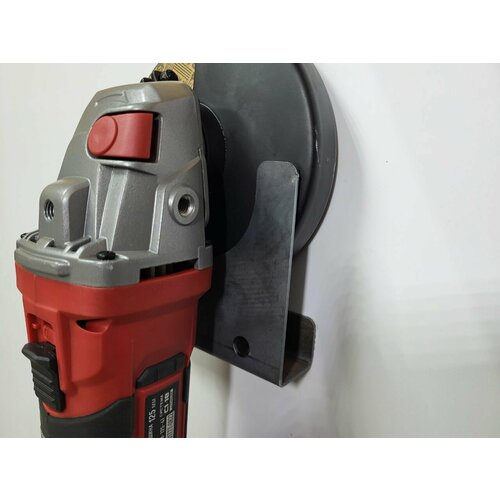 Держатель для болгарки из стали 125 мм (УШМ)