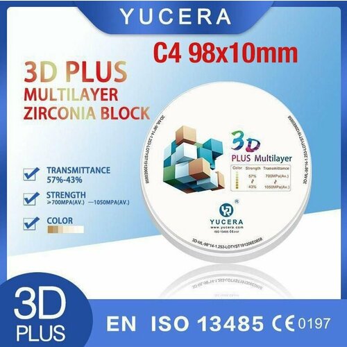 Циркониевый диск для CAD/CAM 3D Plus Multilayer C4 98*10 мм высокопрочные блоки циркония для стоматологических лабораторий goozirst прозрачные циркониевые диски