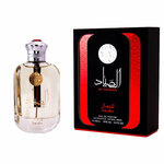 Ard Al Zaafaran Al Sayaad for Men парфюмерная вода 50 мл для мужчин - изображение