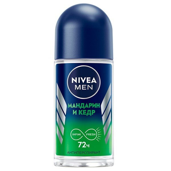 Антиперспирант ролл NIVEA MEN Мандарин и кедр 50мл 4006000016634